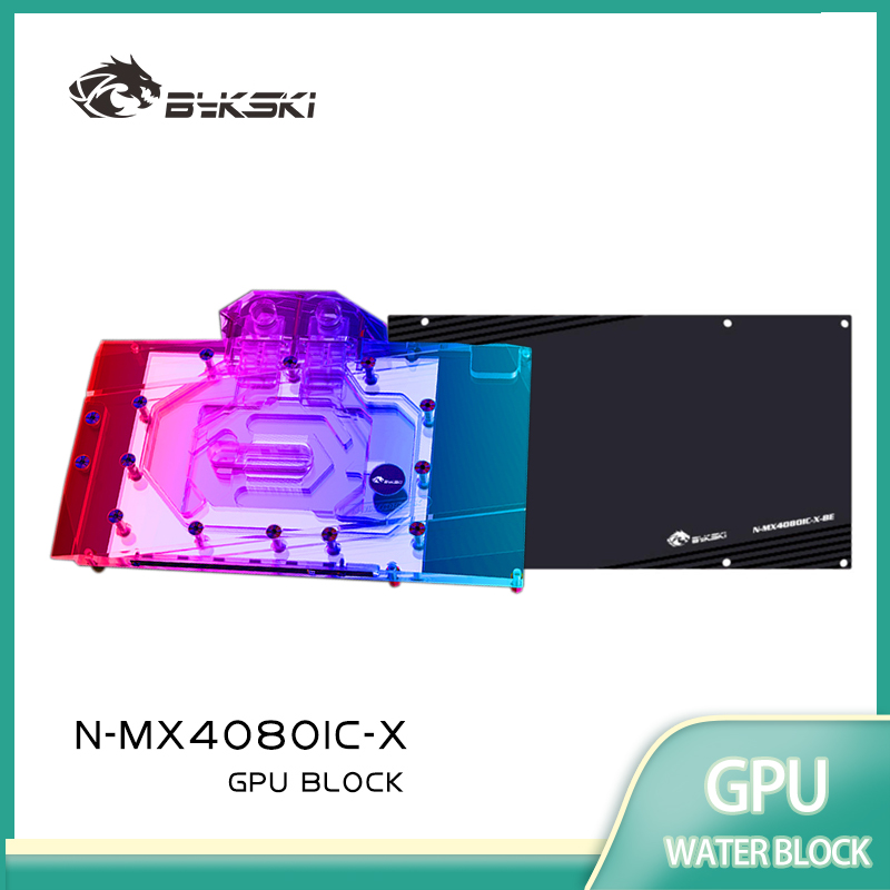Rtx 4080 Water Cooling Block - MAXSUN RTX 4080 ICraft OC 16G