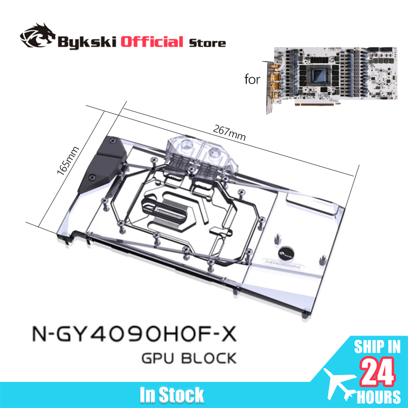 Rtx 4090 Water Block Full Cover - Bykski N-GY4090HOF-X GPU 블록 GALAXY RTX