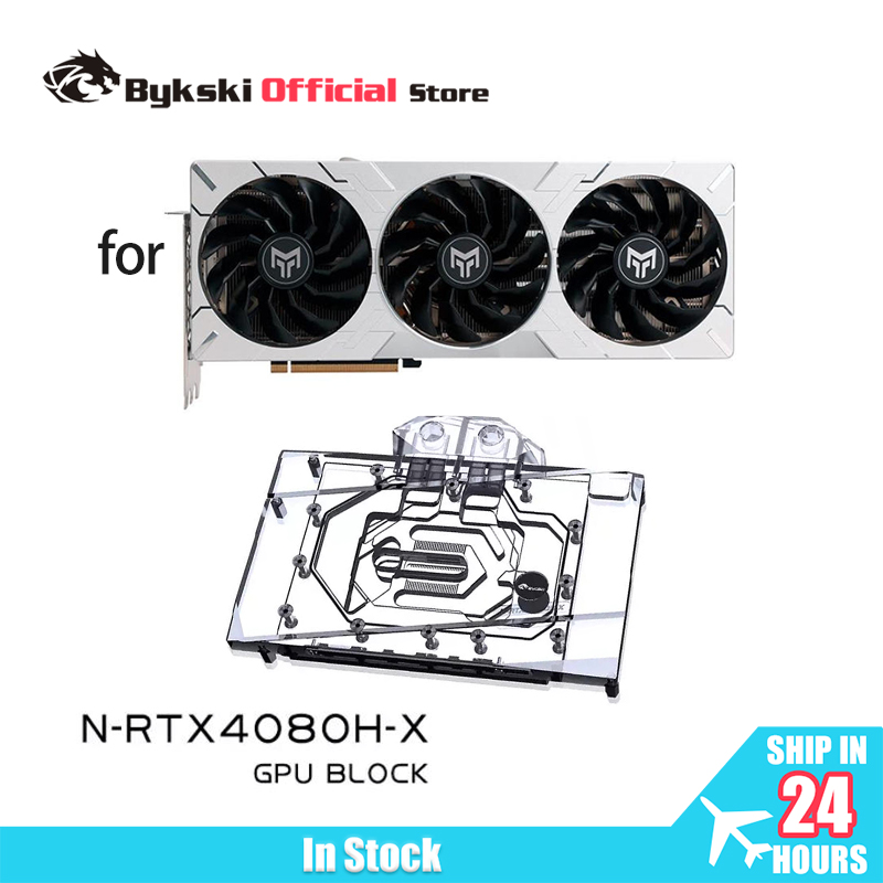 Rtx 4080 Water Cooling Block - Bykski GPU 블록은 NVIDIA RTX 4080