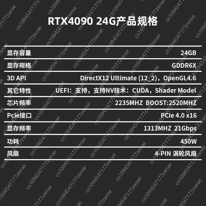 RTX4090 터보 4080 3090 3080TI 30 - Rtx 4090 24Gb Graphics Card 리뷰 및 가격