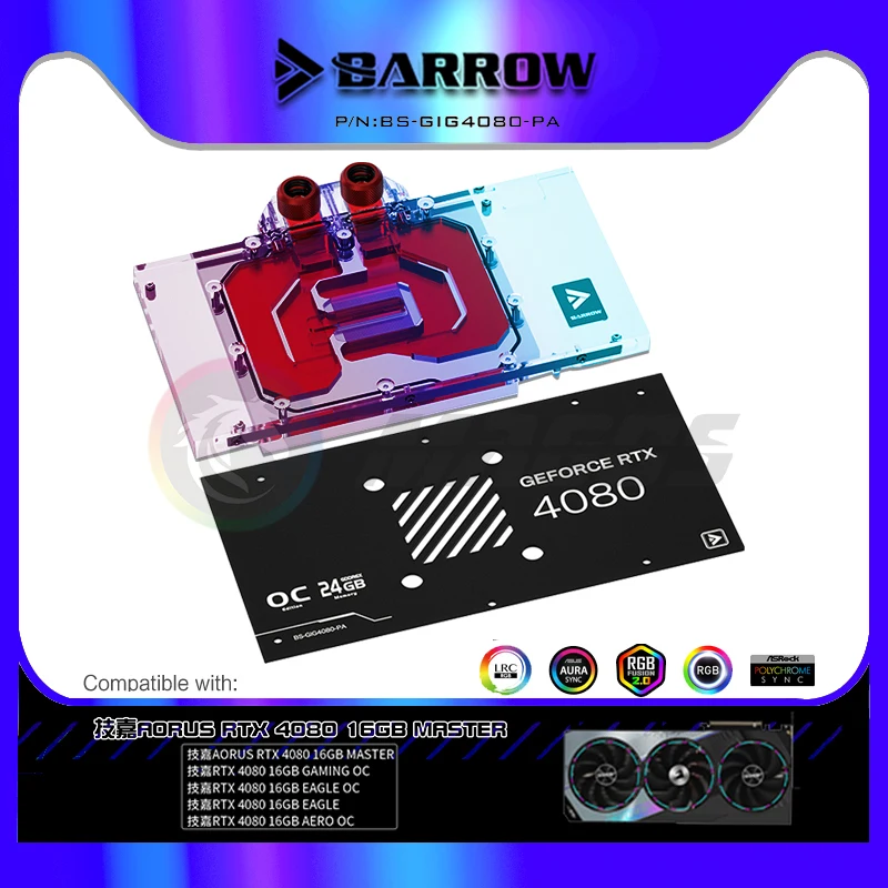 Gigabyte AORUS RTX 4080 16GB 마 - Rtx 4080 Water Cooling Block 리뷰 및 가격