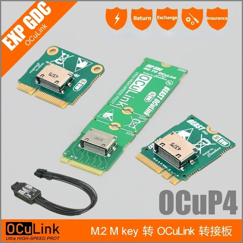TH3P4 OCuP4 OCuLink TB3/4 USB4 - Oculink Gpu Dock Station 리뷰 및 가격