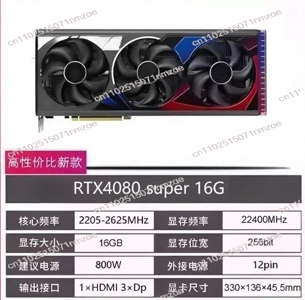 RTX 4060 4070 4080 4090 그래픽 카드 - Rtx 4090 24Gb Graphics Card 리뷰 및 가격